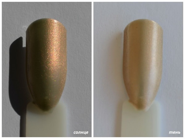 Сolor Club Professional Nail Lacquer Apollo Star # 1008