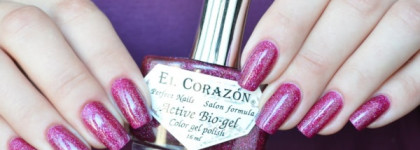 El Corazon Active Bio-gel Color Gel Polish # 423/503 Large Hologram Illusionist
