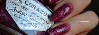 El Corazon Active Bio-gel Color Gel Polish # 423/503 Large Hologram Illusionist