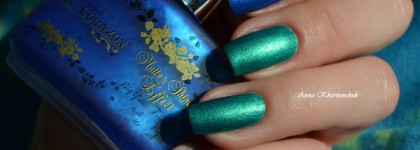 El Corazon Matte & Shine Effect Nail Polish m&s161 и m&s163