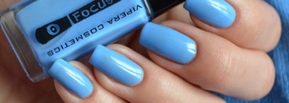 Vipera Cosmetics  Focus On 907