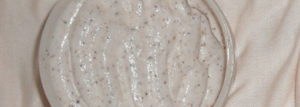 The Body Shop Vineyard Peach Cream Body Scrub