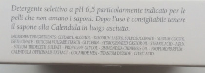 Средства для сухой кожи от L'erbolario