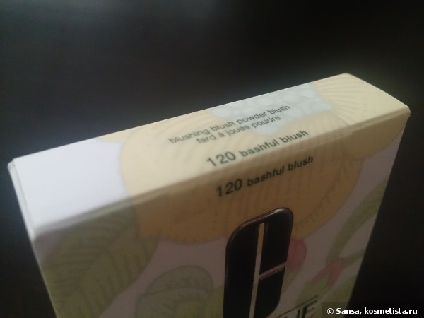Clinique Blushing Blush Powder Blush #120 Bashful Blush