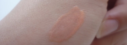 Блеск для губ Faberlic Diamond lights lipgloss "Бриллиантовое сияние" №4384 Сахарный коралл Coral Lace. Сверхбюджетный и довольно приятный