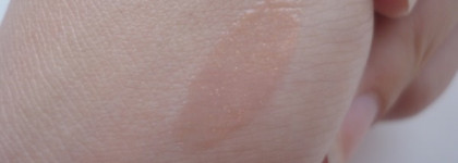 Блеск для губ Faberlic Diamond lights lipgloss "Бриллиантовое сияние" №4384 Сахарный коралл Coral Lace. Сверхбюджетный и довольно приятный