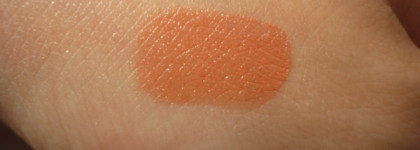 Dior Rouge Dior Couture Colour Voluptuous Care Lipstick №532 Plisse Soleil. Мое прекрасное расстройство