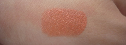 Dior Rouge Dior Couture Colour Voluptuous Care Lipstick №532 Plisse Soleil. Мое прекрасное расстройство