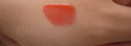 Любим свои губы с Lancome Lip Lover Dewy Сolor Lip Perfector 8H Moisture №336 Orange Manege