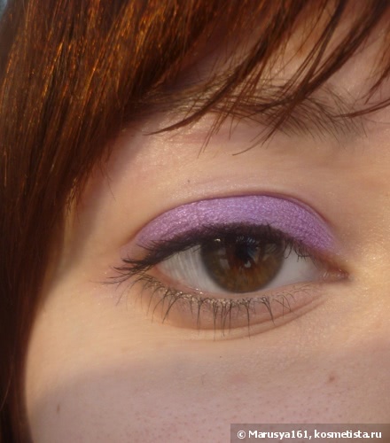 Inglot Freedom System Eye Shadow #441 Pearl