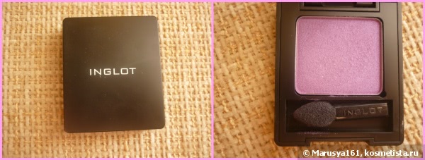 Inglot Freedom System Eye Shadow #441 Pearl