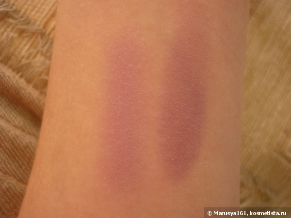 Inglot Freedom System Eye Shadow #441 Pearl