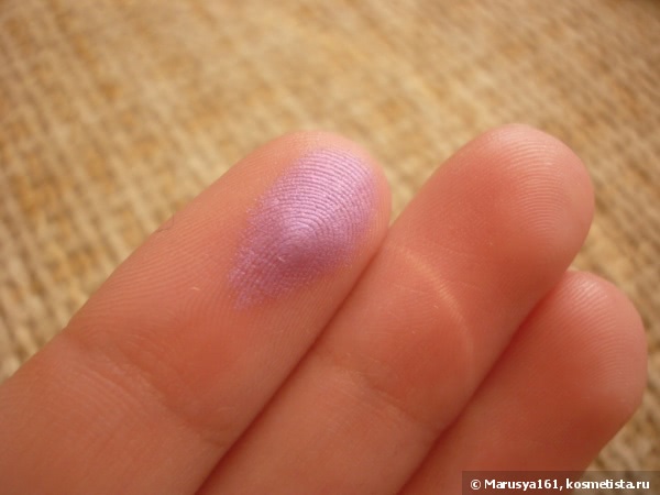 Inglot Freedom System Eye Shadow #441 Pearl