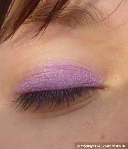 Inglot Freedom System Eye Shadow #441 Pearl