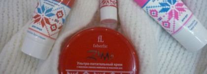 Защищаемся от холода с Faberlic Zima