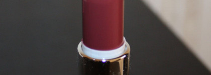 Все ли плохо, что дешево или помада Luxvisage Glam Look Cream Velvet #309