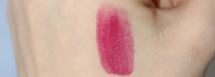 Губная помада Shiseido Shimmering Rouge в оттенке RS 619