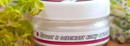 Meela Meelo Крем для ног "Свежесть"