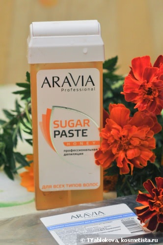 Как я делаю шугаринг дома с использованием средств Aravia Professional