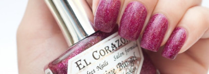 Лак для ногтей El Corazon Active Bio-gel Color Gel Polish Large Hologram #423/503 "Illusionist"