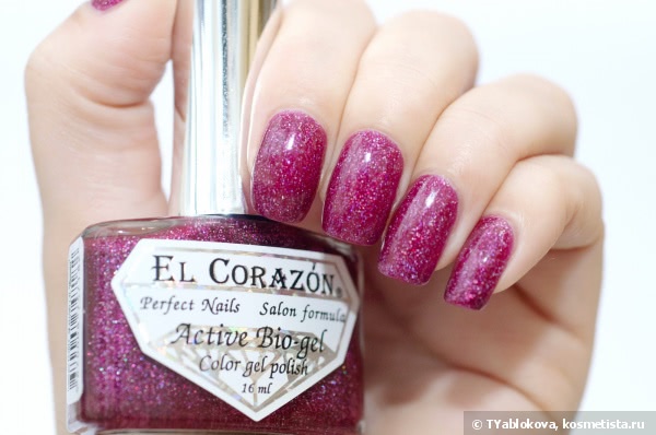 Лак для ногтей El Corazon Active Bio-gel Color Gel Polish Large Hologram #423/503