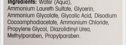 Мой уход за проблемной кожей. Очищение с La Mer, Clarins, Sisley, Shu Uemura и MD Formulations