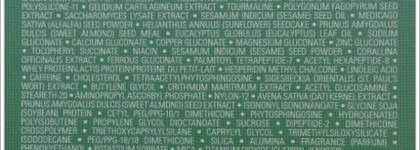 Средства для кожи вокруг глаз: La Mer, La Prairie