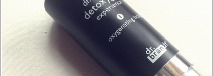 Дополнительный уход за лицом. Маски от Ahava,  Sisley, Dr. Brandt, Missha