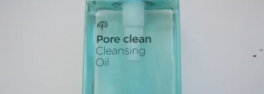 Гидрофильное масло для жирной и комбинированной кожи The Face Shop Oil Specialist Pore Clean Cleansing Oil