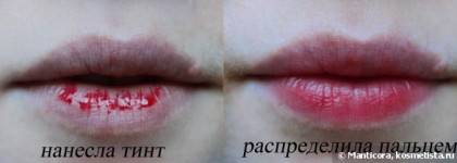 Made in Korea. Для губ:  Mini Peach LIP Balm Tony Moly, Tony Moly Petite Bunny Gloss  № 8 Neon Yellow, Tony Moly Tint Mini  Cherry Pink, Etude House Color POP Shine Tint Mini #07