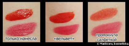 Bourjois Rouge Edition Velvet Lipstick #05 Ole flamingo, #03 Hot pepper