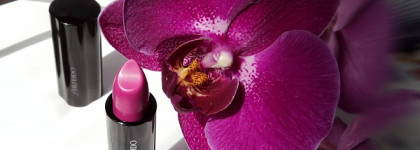 Цвет орхидеи на губах. Помада Shiseido Perfect Rouge  RS 320