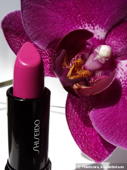 Цвет орхидеи на губах. Помада Shiseido Perfect Rouge RS 320