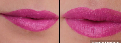 Цвет орхидеи на губах. Помада Shiseido Perfect Rouge  RS 320