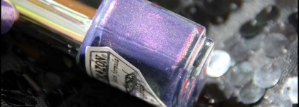 El Corazon Активный Био-гель №423/578 Magic Oriental Night