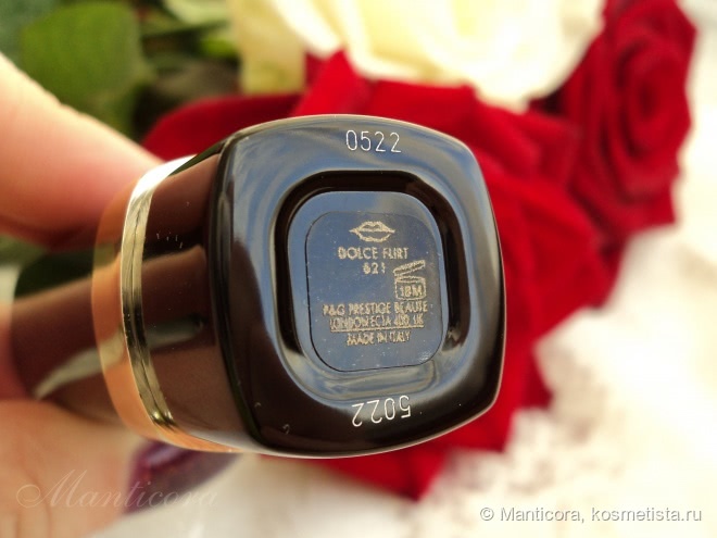 Горячая Dolce&Gabbana Dolce Matte Lipstick #621 Dolce Flirt