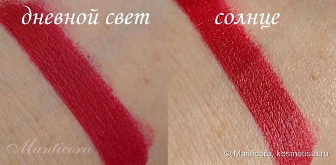 Горячая Dolce&Gabbana Dolce Matte Lipstick #621 Dolce Flirt