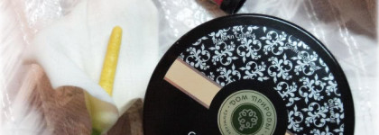 Крымская Мануфактура "Дом природы" Соляной скраб "Кофейный с пряностями" и Натуральный бальзам для губ "Чайная роза"