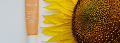 Увлажняющие кремы для век от Tony Moly, Payot, Clinique и Clarins.Кто из них отличник, хорошист, троечник и двоечник?