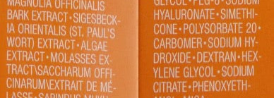 Увлажняющие кремы для век от Tony Moly, Payot, Clinique и Clarins.Кто из них отличник, хорошист, троечник и двоечник?