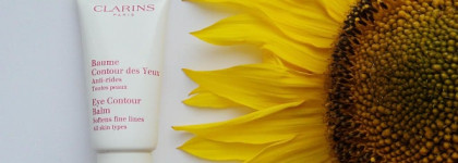 Увлажняющие кремы для век от Tony Moly, Payot, Clinique и Clarins.Кто из них отличник, хорошист, троечник и двоечник?
