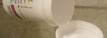 Любимые маски Kiehl's, Кора, Mirra, The Faceshop