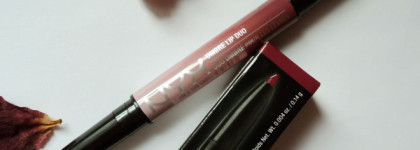 Омбре на губах с NYX Ombre Lip Duo в оттенке Old 10 Rags & Riches