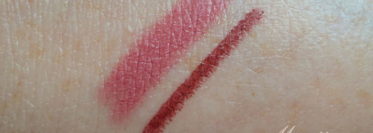 Омбре на губах с NYX Ombre Lip Duo в оттенке Old 10 Rags & Riches
