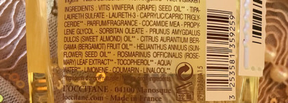 Золото для тела. Масло для душа «Миндаль» L'Occitane Almond Cleansing And Soothing Shower Oil / масло для душа Yves Rocher Tradition de Hammam Oriental Shower Oil