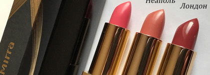 Большой пост. Декоративная косметика "Mirra"