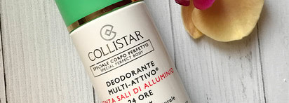 Лето. Жара. Дезодоранты