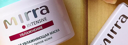 Уход за лицом от Mirra: масляная композиция для век и ночная маска