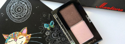 Тени Shu Uemura #126 A (light pink), #883 medium brown. Помощники в "офисном" макияже