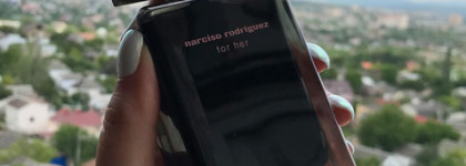 Моя ароматная весна